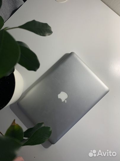 Macbook pro 13 mid 2012