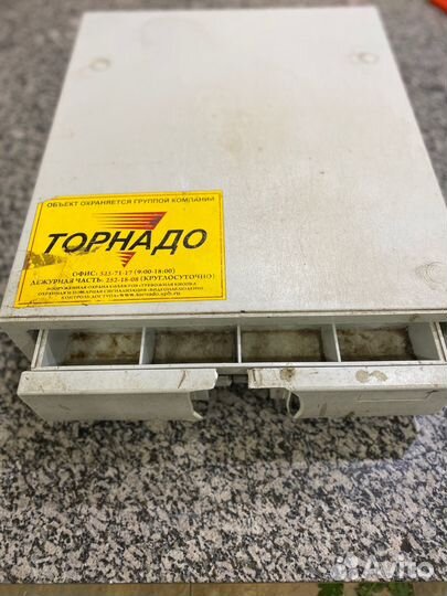 Денежный ящик для кассы бу