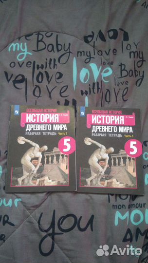 Учебники и робчие тетради 3-5-6-7-8-9 класс