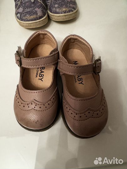 Обувь для девочки 22 размер 5 пар