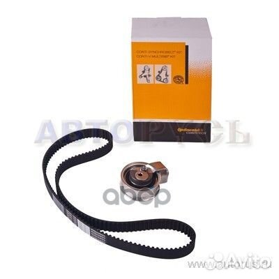 Комплект грм audi/VW 1.8T/2.0 1995 (ролик 2ш