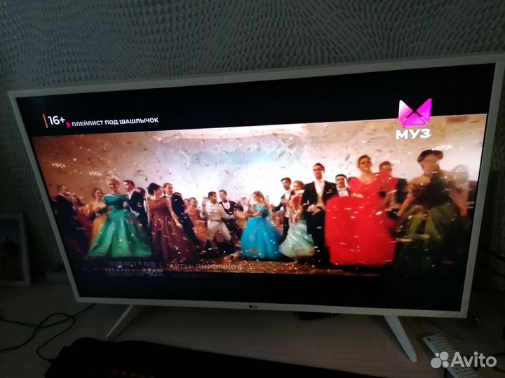 Телевизор LG 43 дюйма