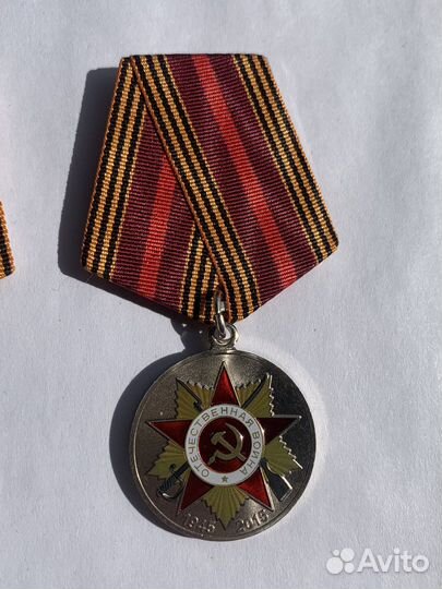 Подборка 50, 60, 70 лет Победы в ВОВ