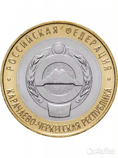 10р Карачаево-Черкесская Республика