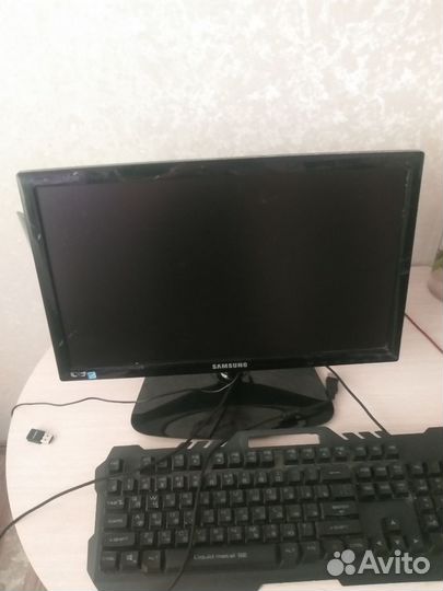 Компьютер для школьников и студентов