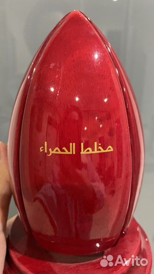 Арабские масляные духи Al Hamra Аль Хамра