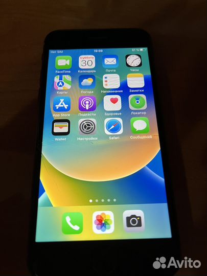 iPhone SE (2020), 64 ГБ