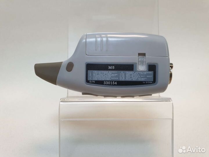 Брелок для автосигнализации scher-khan magicar 5