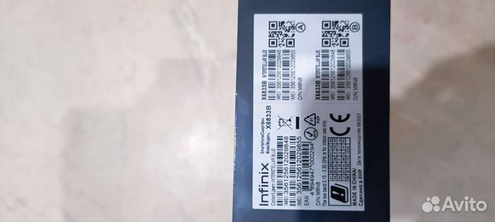 Infinix Note 30, 8/256 ГБ