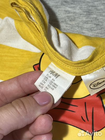 Лонгослив H&M