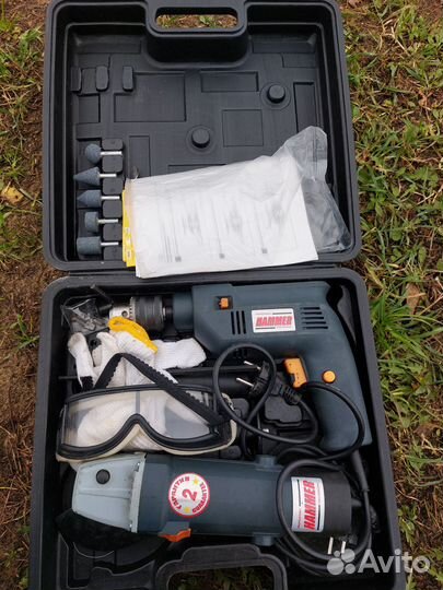 Инструмент