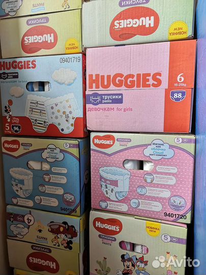 Трусики 4,5,6 для мальчиков/девочек Huggies