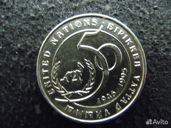 20 тенге 1995г