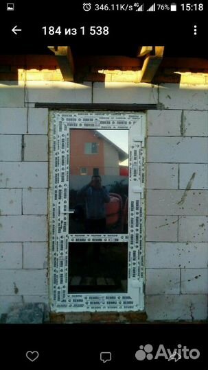 Двери пластиковые и алюминиевые