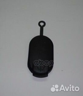 Крышка бачка омывателя QZ6001548742 Quartz