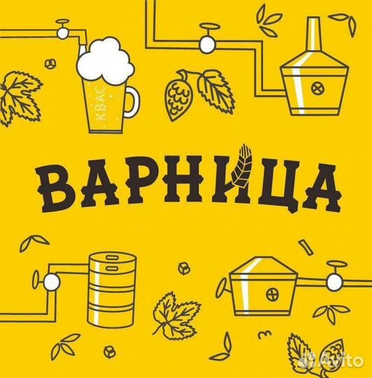 Продавец кассир