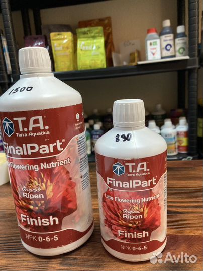 T.A.FinalPart Pipen Finish-стимулятор цветения