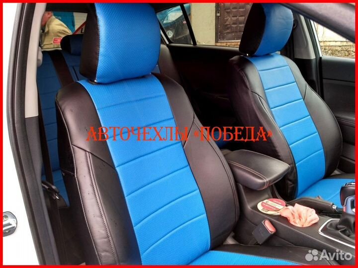 Чехлы Kia Sportage 4 из экокожи чёрно-синие Класси