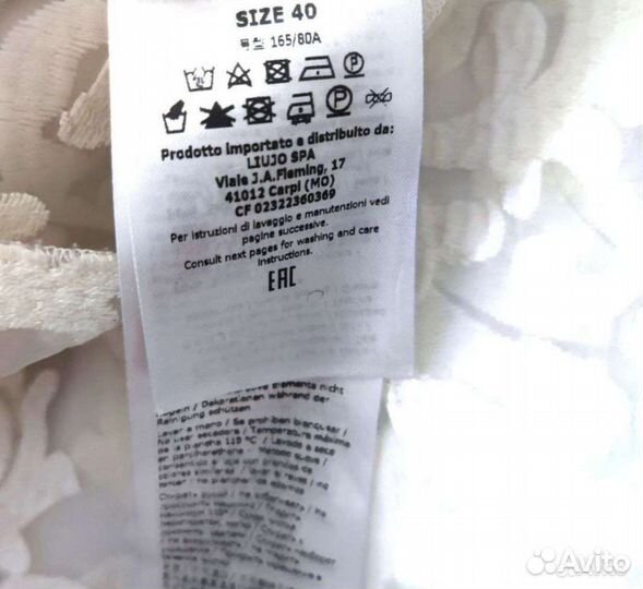 Новая блузка Liu Jo размер IT 40