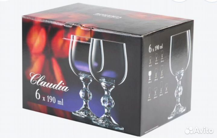 Набор фужеров для вина 190 мл bohemia 