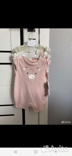 Боди песочники новые 62