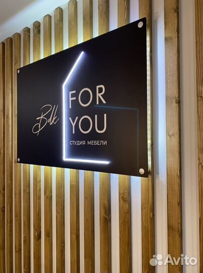 Сборщик корпусной мебели