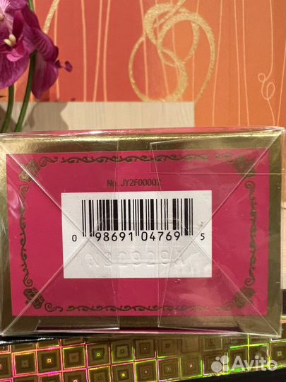 Juicy couture Viva La Juicy edp