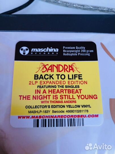 Sandra Back to life Yellow Vinyl LP