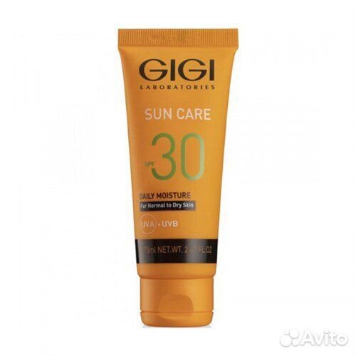Солнцезащитный крем / эмульсия SPF 50 GiGi. Новый