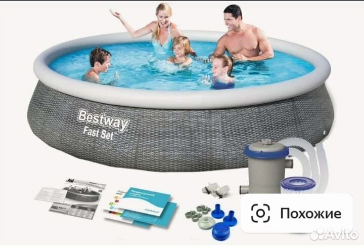 Бассейн Bestway Fast Set 3.96/84