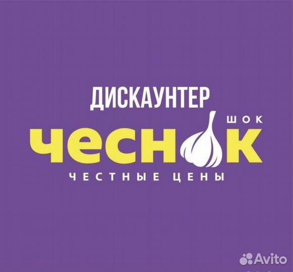 Приемщик-товаровед