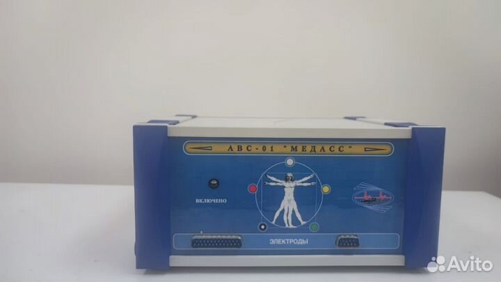 Аппарат для биоимпедансометрии