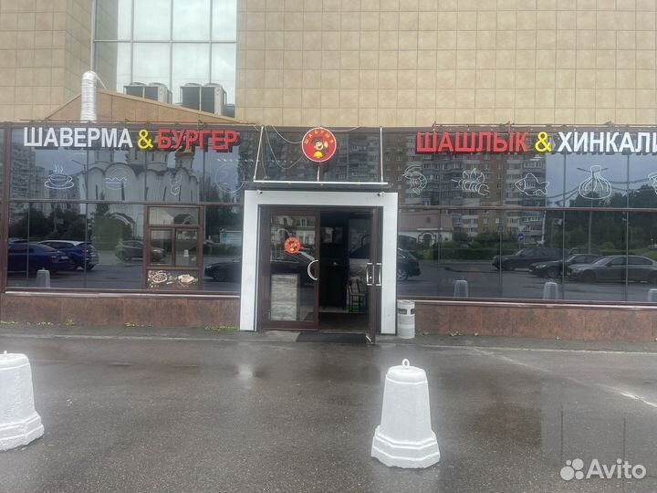 Мастер- Шаурмист