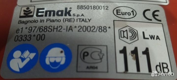 Б/у только тушка, нет крышки Бензопила Efco 137