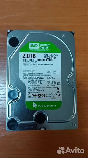 Жесткий диск WD 2TB