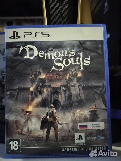 Demon's Souls PS5