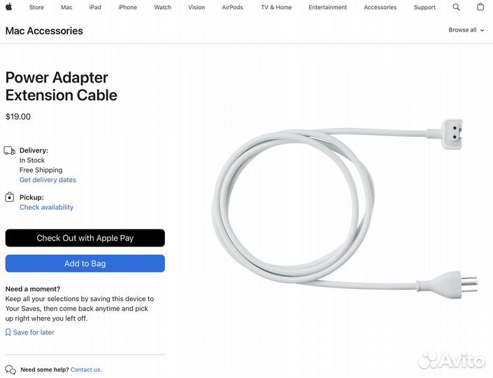 Сетевой кабель-удлинитель apple MK122Z 1.8м