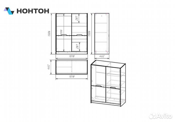 Шкаф двухдверный Rich шк-004 дуб крафт золотой / к