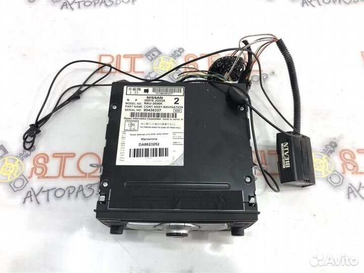 Магнитола Nissan Qashqai (J10) 2006 - 2010
