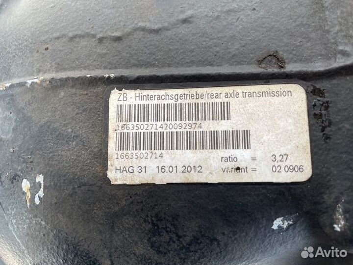 Редуктор задний Mercedes Ml/Gle 350 Bluetec W166