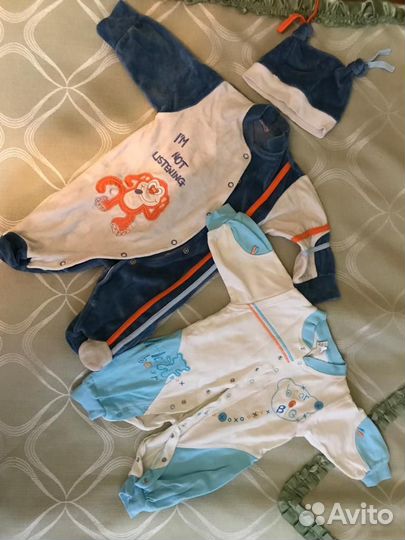 Бесплатно даром Вещи на мальчика 62 74