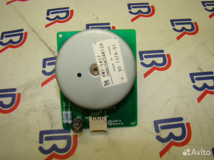 1RM1-5417 Мотор печки HP CLJ CP2025, CM2320