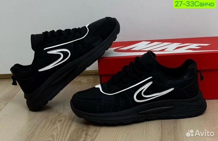 Кроссовки женские