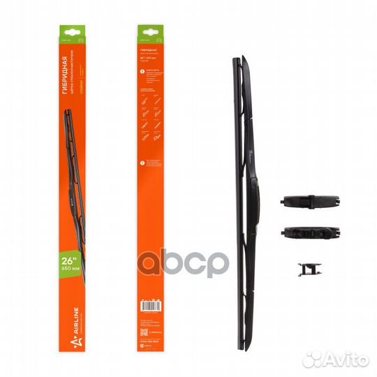 Щётка с/о 650мм (26