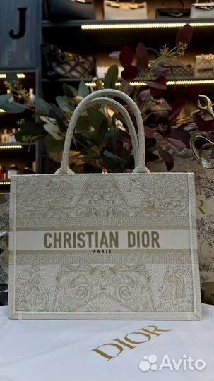 Шоппер Christian Dior Book Tote