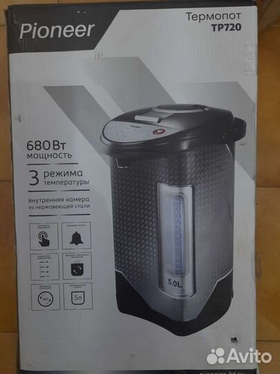 Термопот Pioneer TP720