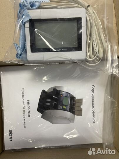 Счетчик купюр