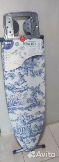 Гладильная доска