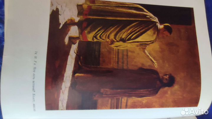 Книги пособия обучающие