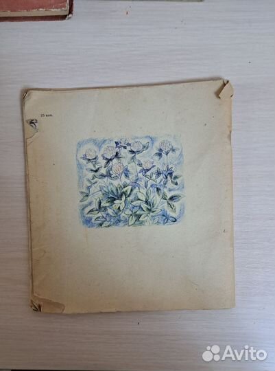 Литература 70-х гг